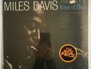 Miles Davis KIND OF BLUE LP Columbia PC 8163 SEALED  1977 Stereo Dead Stock