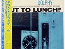 ERIC DOLPHY OUT TO LUNCH BLUE NOTE BNJ71041 JAPAN OBI VINYL LP
