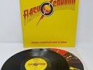 LP Queen – Flash Gordon Italy 1980 3C06464203 Vinyl soundtrack Rock