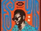 Various Artists - Essiebons Special 1973 - 1984 / Ghana Music Power House (Vario