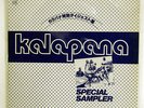 KALAPANA SPECIAL SAMPLER TRIO TD1003 JAPAN PROMO VINYL LP