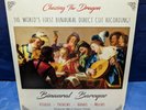@BINAURAL BAROQUE* LOCRIAN ENSEMBLE OF LONDON* DIRECT-CUT 180 GRAM AUDIOPHILE*