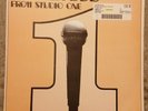 DUB SPECIALIST - BETTER DUB FROM STUDIO ONE - 90's REISSUE - Vinyl Record 12