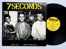 7 Seconds Private Label Hardcore LP 1991 