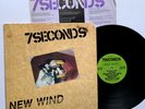 7 Seconds BYO/Positive Force Orig Hardcore LP 1986 