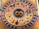 Bear’s Choice: History of the Grateful Dead, vol. 1 (LP, 1973)