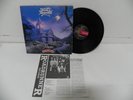 King Diamond - Them 1990 KOREA Translucent Dark Green Vinyl LP W/Insert