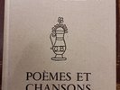 GEORGES BRASSENS poèmes et chansons coffret 15 lp (rare)