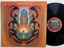 Alice Coltrane - Ptah The El Daoud LP 1970