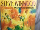 Steve Winwood. 6 record bundle. Arc of a Diver, Back In The High Life.  LP
