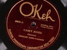 Fiddlin' John Carson OKEH 40038 E 