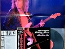 Yngwie J. Malmsteen's Rising Force / Marching Out Japan LP / OBI, POSTER, NM