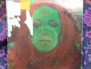 ANNETTE PEACOCK I'm THE ONE LP LSP4578 DYNAFLEX 1972 RCA Promo Copy