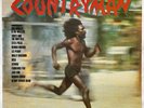 COUNTRYMAN OST Soundtrack Original Vinyl Record Album LP Reggae 2 X LP Marley