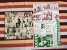 LP -  Rolling Stones Exile On Main St - GAT OIS (Ex+)