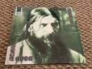 Type O Negative - Dead Again 3LP Green & Black Swirl Vinyl Limited To 500 New