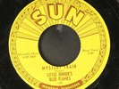 LITTLE JUNIOR'S BLUE FLAMES: mystery train SUN 7
