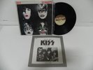 Kiss - Dynasty 1981 KOREA Sample Promo Vinyl LP W/Insert & NO BARCODE