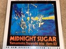 Yamamoto Trio Midnight Sugar Impex Record 2xLp 45rpm 180g
