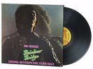 Jimi Hendrix - Rainbow Bridge [New Vinyl LP]