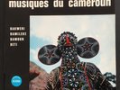 MUSIC FROM CAMEROON + central africa + congo Set of 3 x LP OCORA