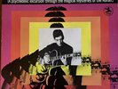 PAT MARTINO Baiyina 1968 PRESTIGE 7589 LP RARE 1st PRESS  Spiritual Jazz