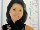 TERESA TENG 鄧麗君 WHERE IS YOUR HOMETOWN? POLYDOR MR3048 JAPAN VINYL LP