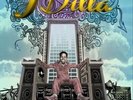 J DILLA - REBIRTH OF DETROIT INSTRUMENTALS NEW VINYL