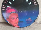 level 42 out sight out of mind 1983 12” picture disc original vinyl newwave funk