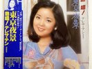 TERESA TENG 鄧麗君 TOKYO NIGHT VIEW POLYDOR MR3124 JAPAN OBI VINYL LP