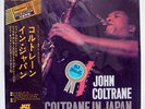 JOHN COLTRANE COLTRANE IN JAPAN IMPULSE IMR9036C JAPAN OBI VINYL 3LP