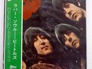 THE BEATLES RUBBER SOUL ODEON OP8156 JAPAN 67 VINYL LP