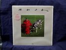 RUSH VERY RARE SEALED LP SIGNALS 1982 USA 1st PRESS W/RARE HYPE STICKER MERCURY