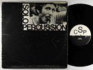 Cleve Pozar - Solo Percussion LP - CSP - Private Ambient