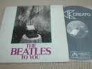 THE BEATLES TO YOU 1991 KOREA LP 12