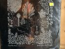 Dead Can Dance: Garden Of The Arcane Delights - the 1984 12' EP (4AD, BAD 408)