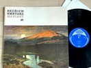 BEDRICH SMETANA Ma Vlast KAREL ANCERL 1stPress 1969 SUPRAPHON STEREO MINT