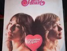 HEART Dreamboat Annie 1975 Vinyl LP Mushroom Records MRS-5005 Record Album