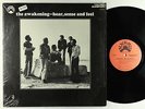 Awakening - Hear, Sense and Feel LP - Black Jazz Quad Shrink