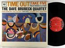 Dave Brubeck Quartet - Time Out LP - Columbia - CL 1397 6-Eye Mono VG++