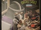 MICKEY DIAMOND X RAL DUKE -- Oroku Saki LP (Leonardo Edition) 54/130 SOLD OUT
