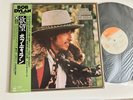 BOB DYLAN DESIRE JAPAN LP w/ OBI+INSERT MINT ORIG.