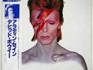 DAVID BOWIE ALADDIN SANE RCA RPL2103 JAPAN OBI VINYL LP