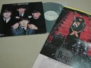 THE BEATLES BEST OF BEATLES 1990 KOREA LP 12