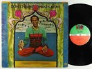 Don Cherry - Hear & Now LP - Atlantic