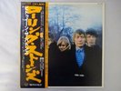 The Rolling Stones Between The Buttons London GXD 1009 Japan  VINYL LP OBI