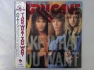 Hurricane Take What You Want Enigma Records ALI-25005 Japan Promo VINYL LP OBI