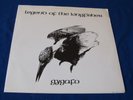 GYGAFO / Legend Of The Kingfisher OG UK 1st PRESS HOLYGROUND LP 1990 PROG PSYCH