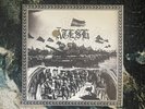 Ātesh DLP Vothana Volksraad Black Metal ASRAR