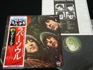 THE BEATLES - RUBBER SOUL - JAPAN VINYL LP FLAG OBI #6 EAS-80555